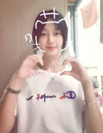 贺子涵