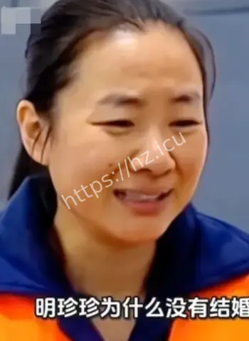 明珍珍死刑执行细节曝光