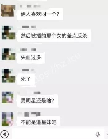 河南牧业经济学院