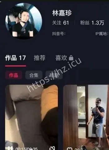 运营违法代孕骗钱