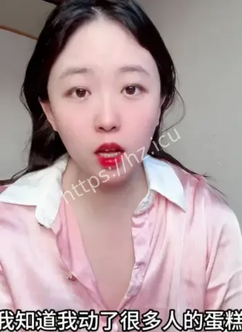 李宜雪