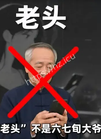双方都可能是受害者