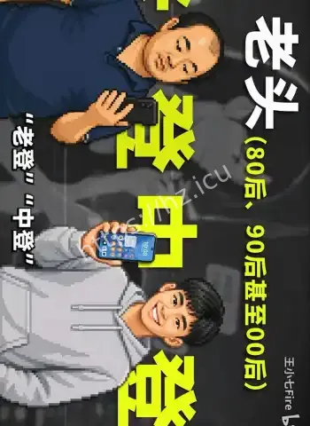 双方都可能是受害者