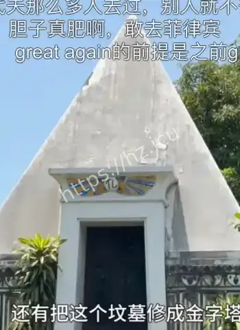 几万人疯狂抢住