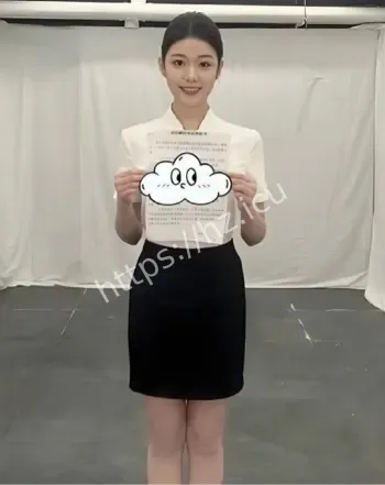 杨研清纯女神人设崩塌