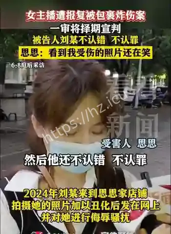 被告不认罪