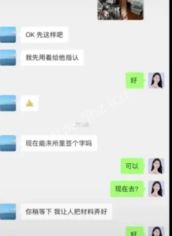 被控婚内出轨骗感情