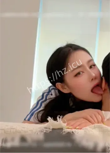 汐梦瑶私密视频流出