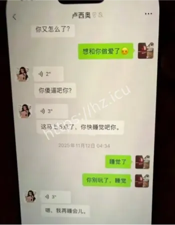 K8台球助教出轨