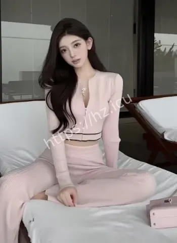Miu