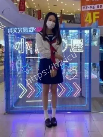 吴新园私人照片流出