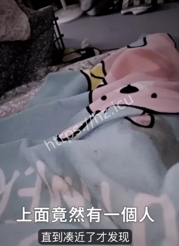 韩国女子全身腐烂